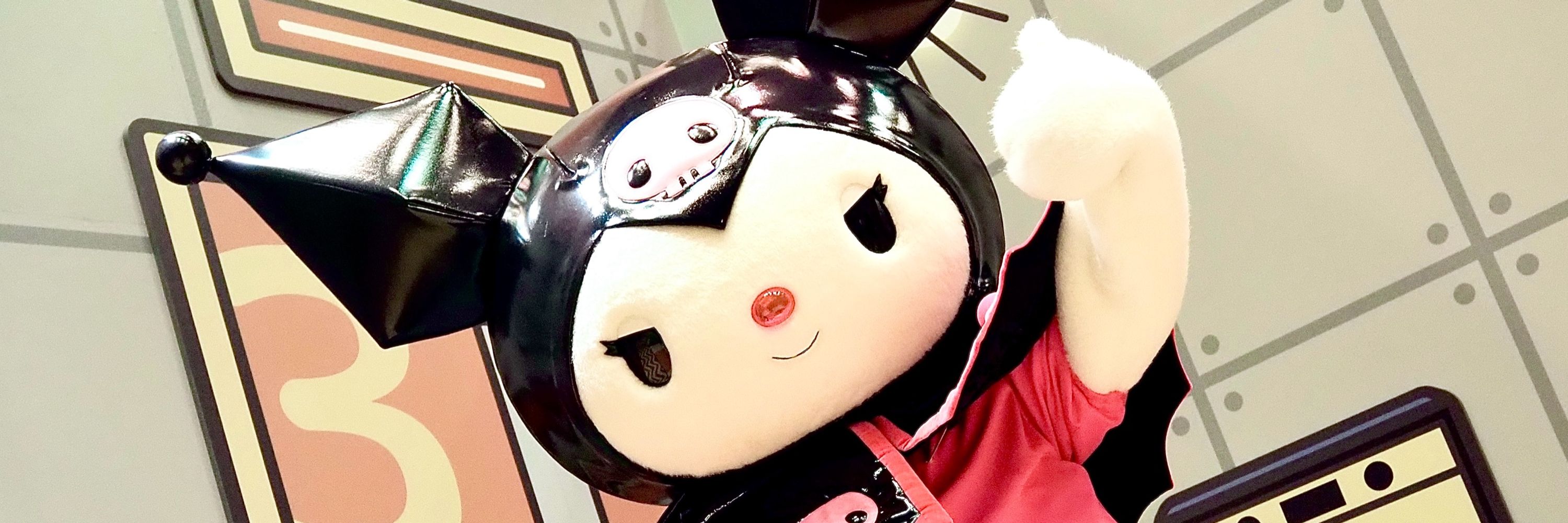 みけと