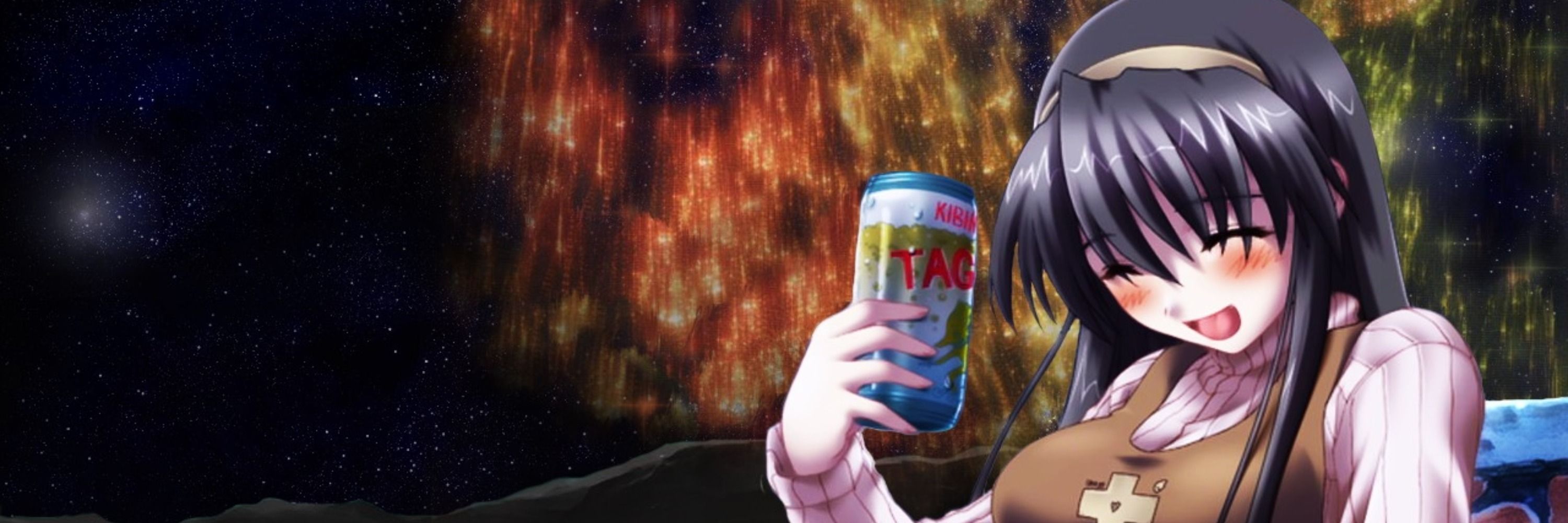 Lazeh