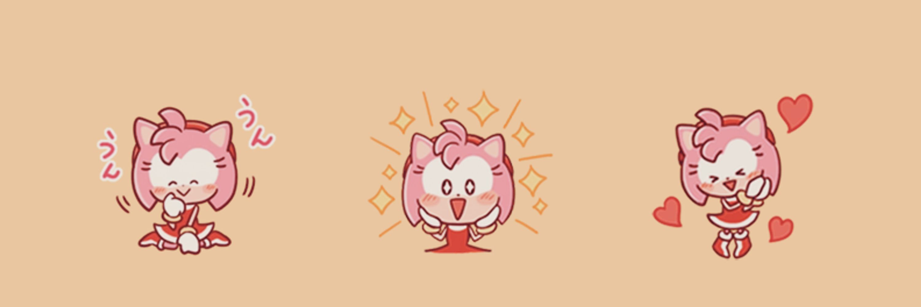 ame 