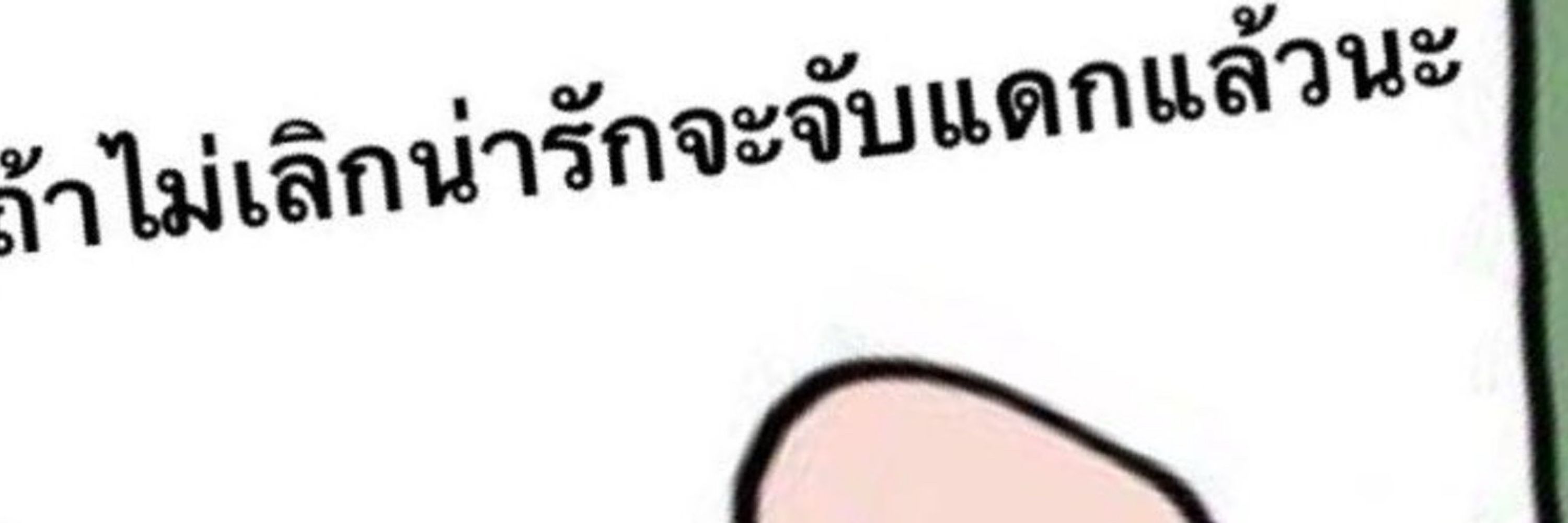 J4ji