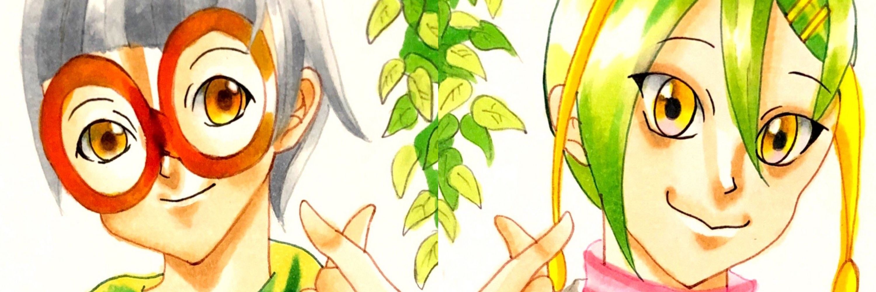 藍瀬
