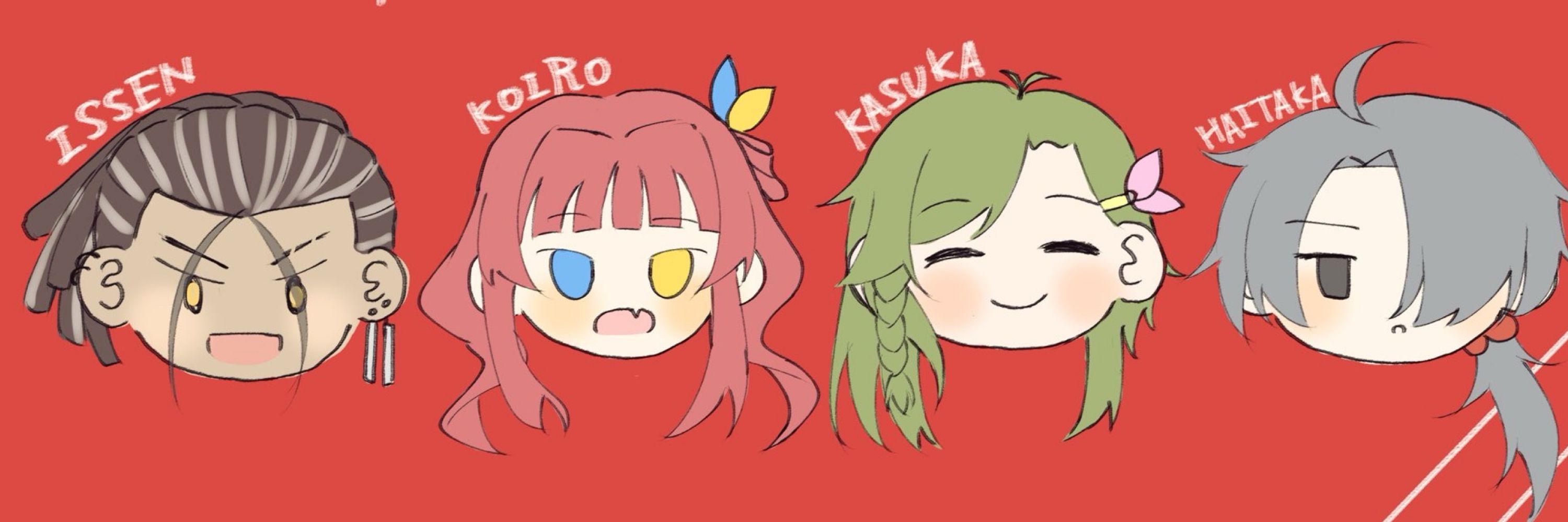 抹茶