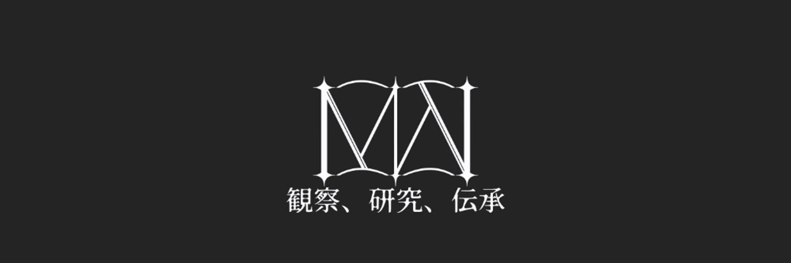 水月やまと📖Made in Wonderland