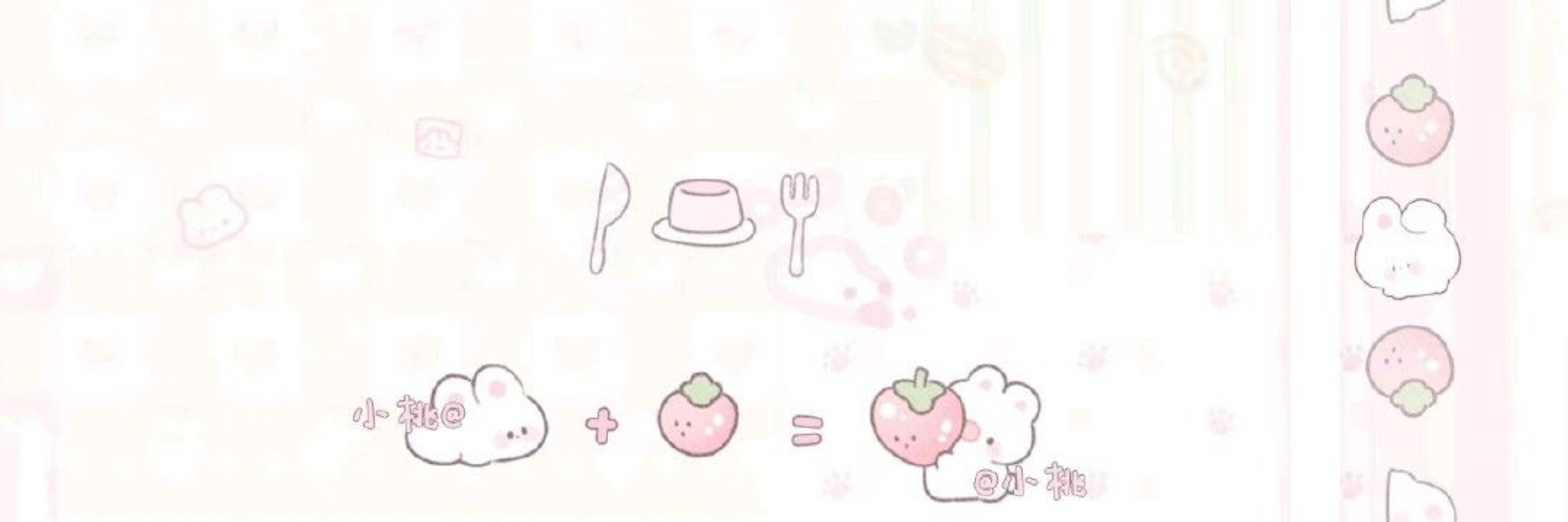 🫧꒰ 마카롱 ! ꒱°˖⊹