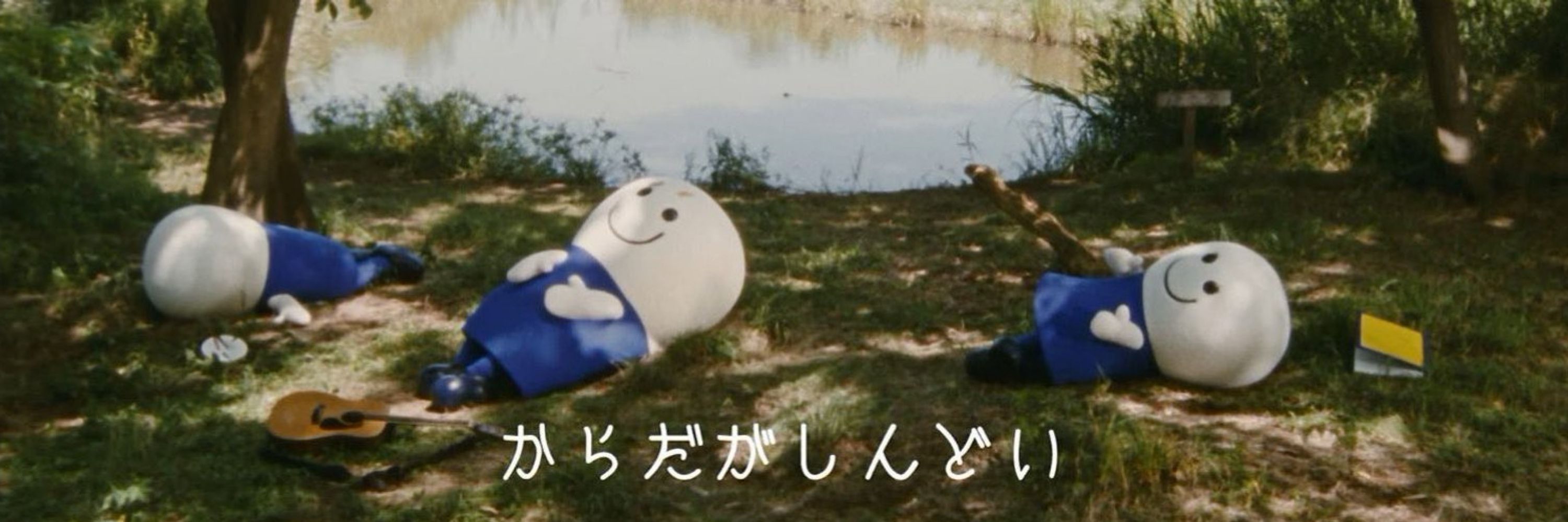 一輝