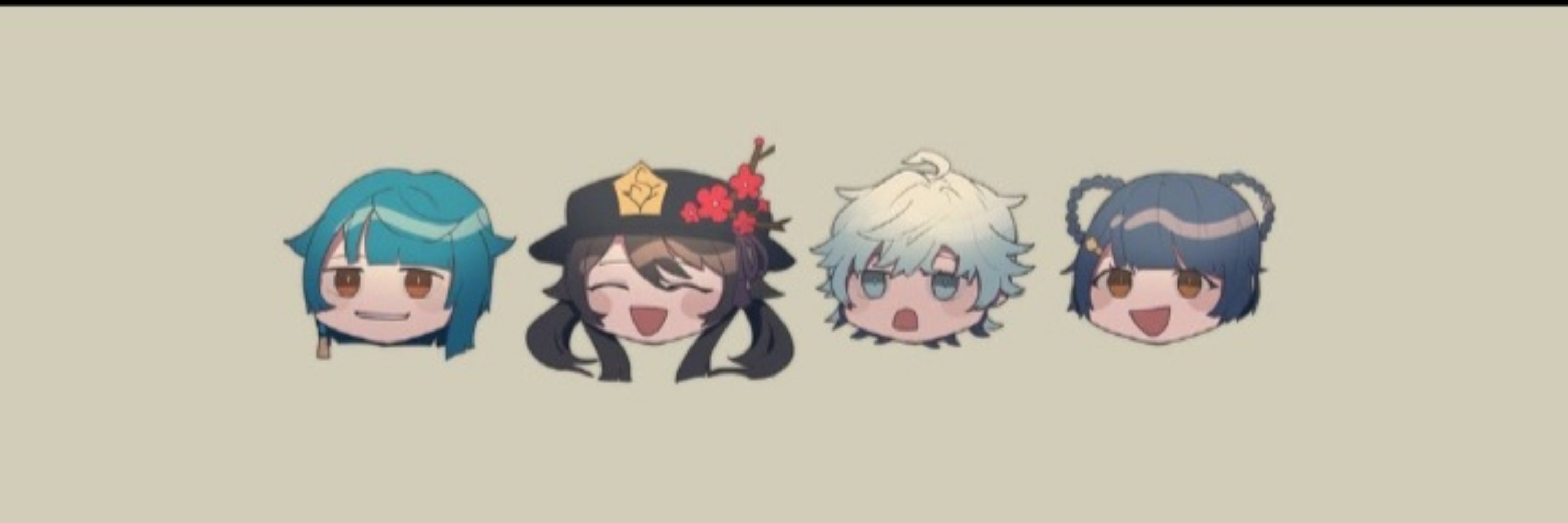 とねしに