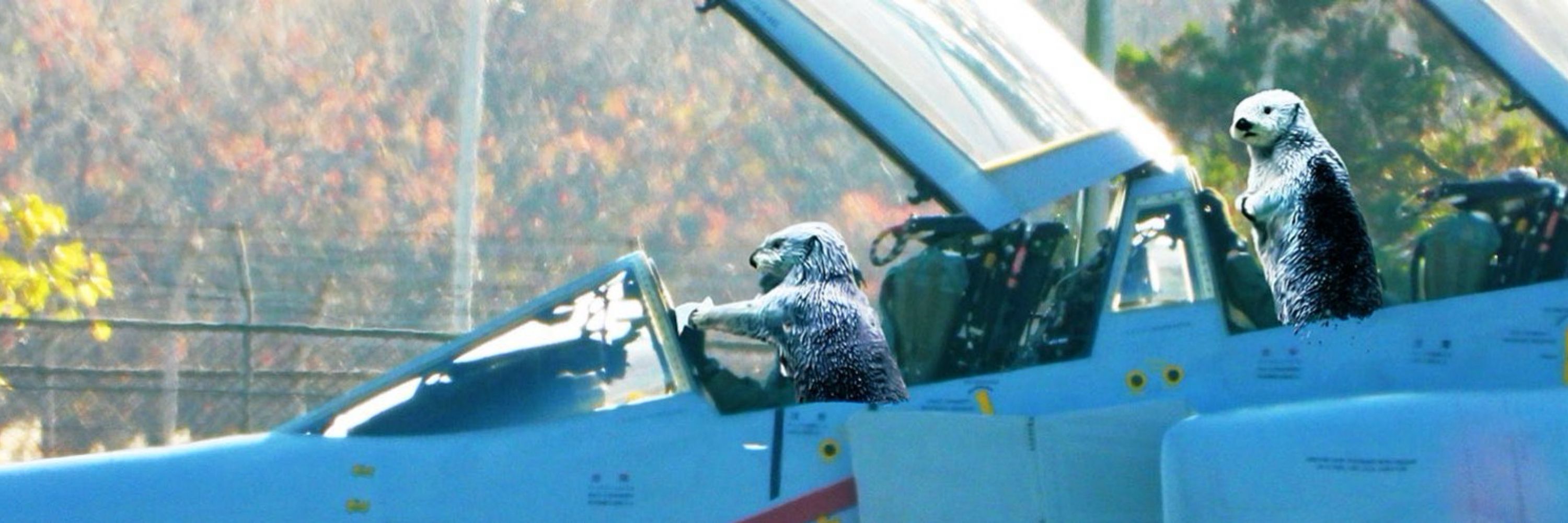あづ