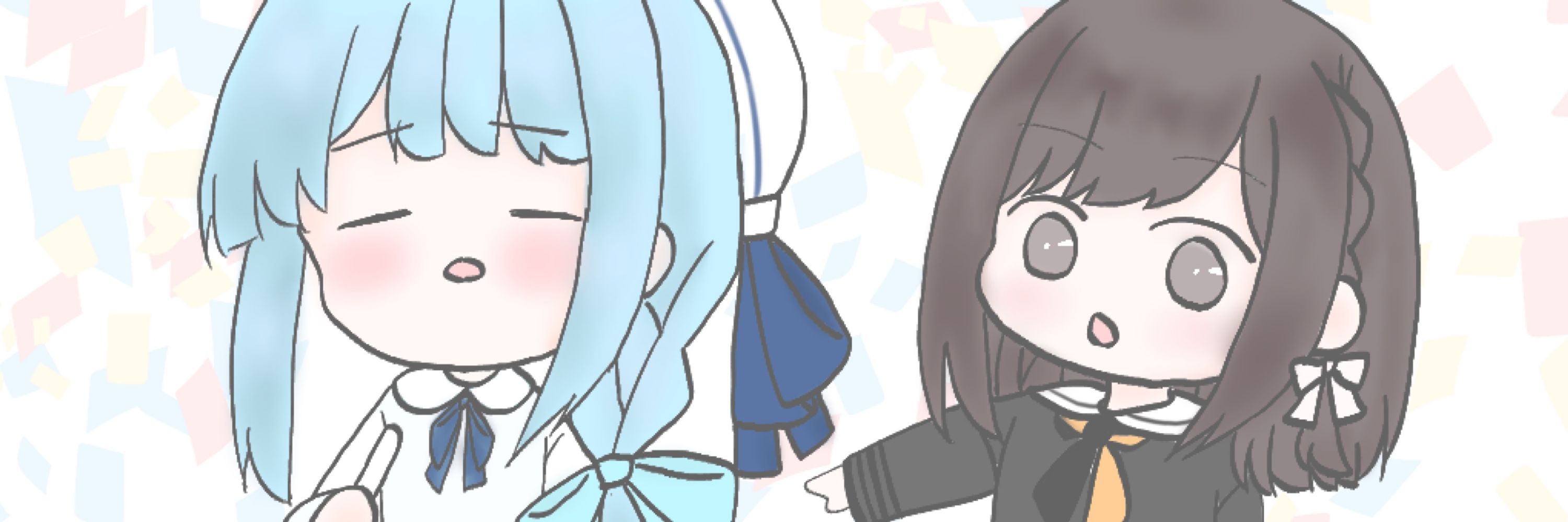 さやね