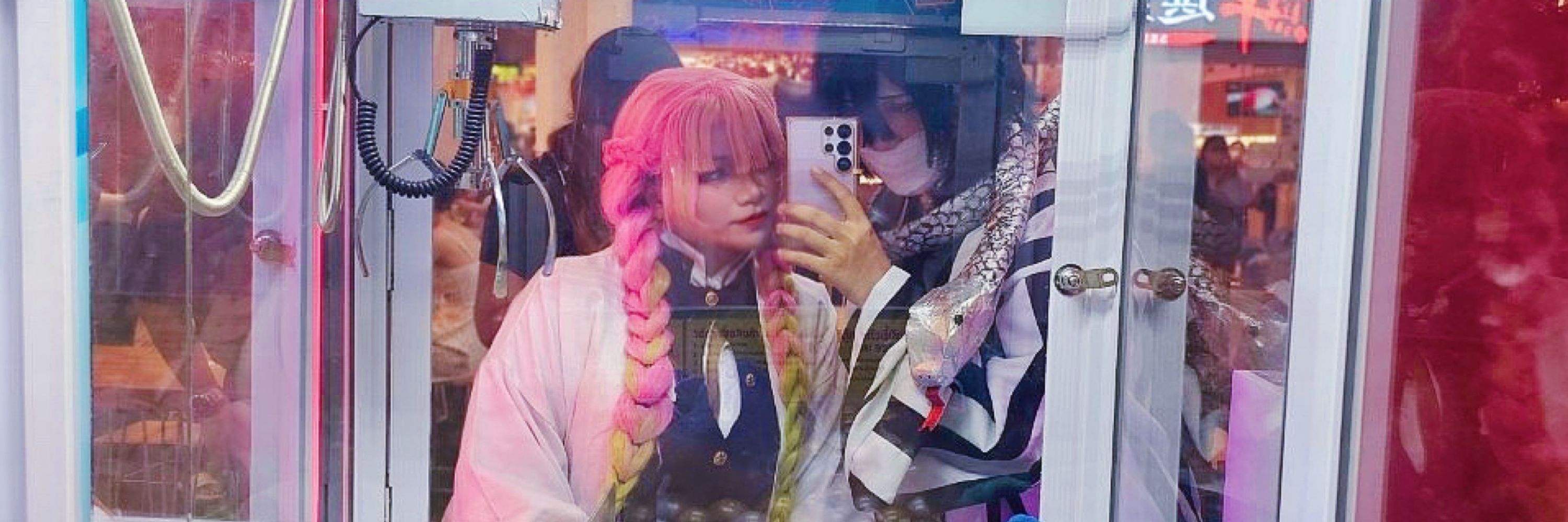 Kitzusan✨