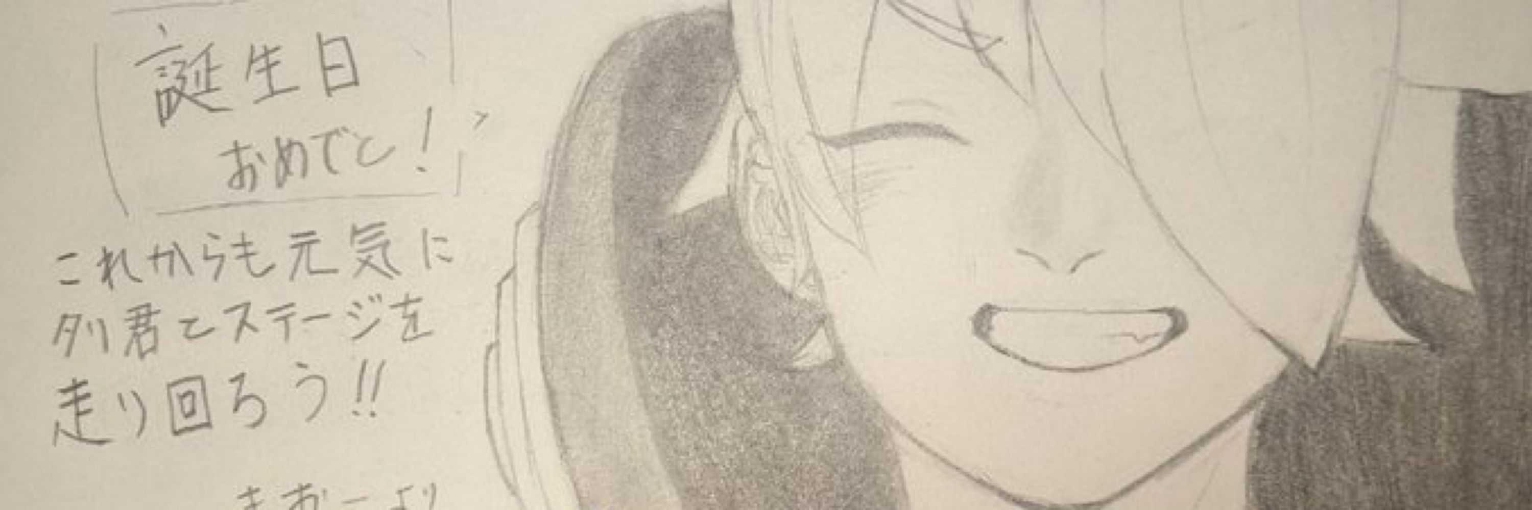 ろんちゃ