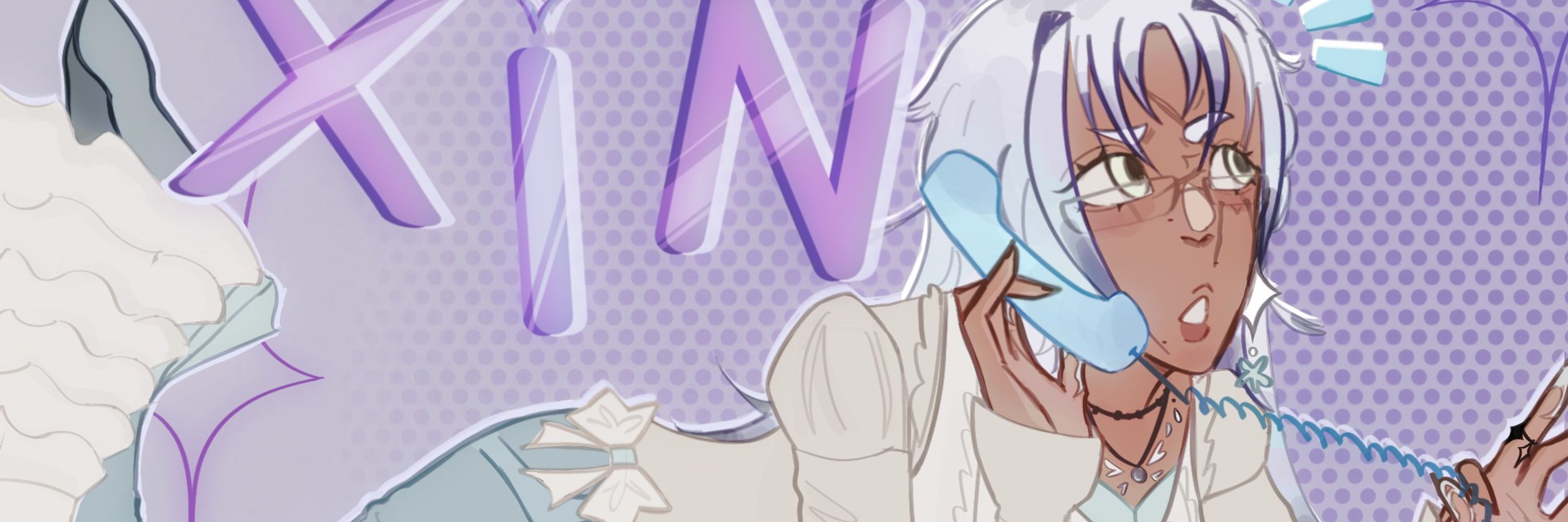 ✦ xin