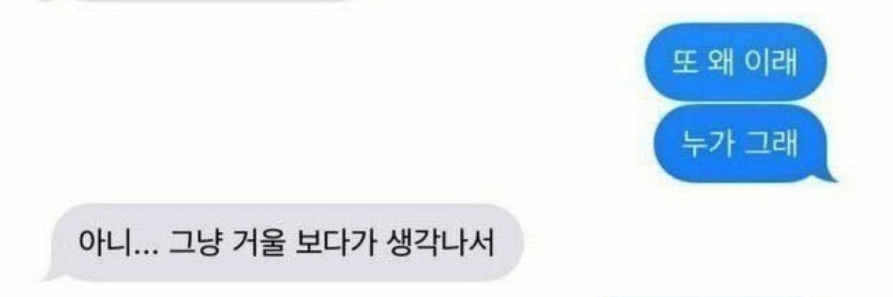 ❤️함숩볼❤️