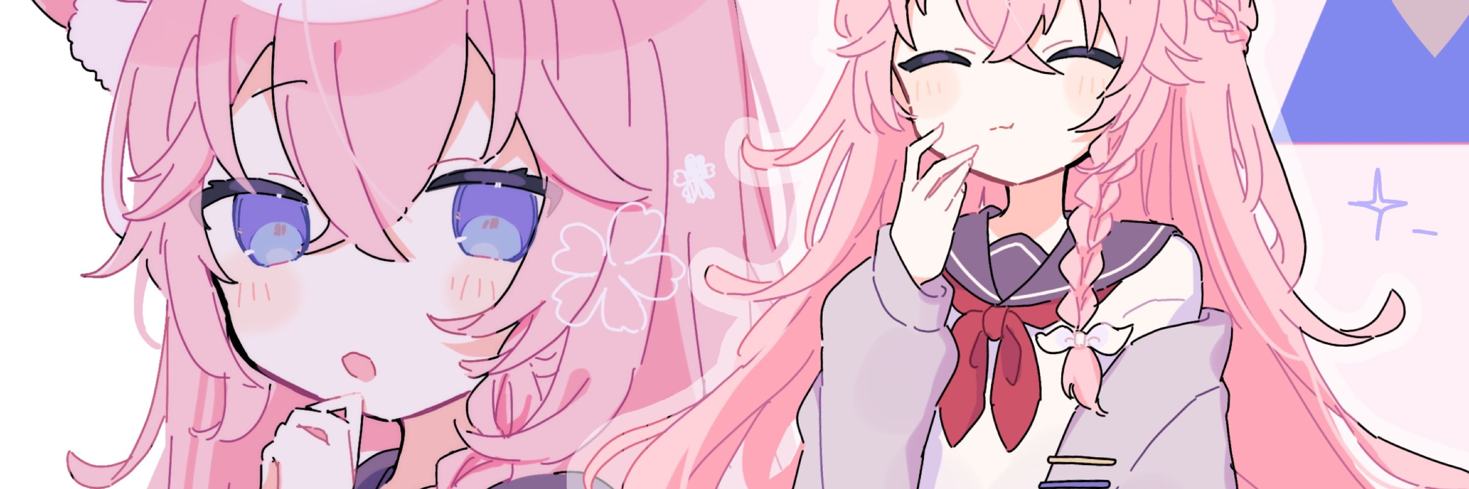 荏染Renran_🐾VStreamer*ﾟVa 