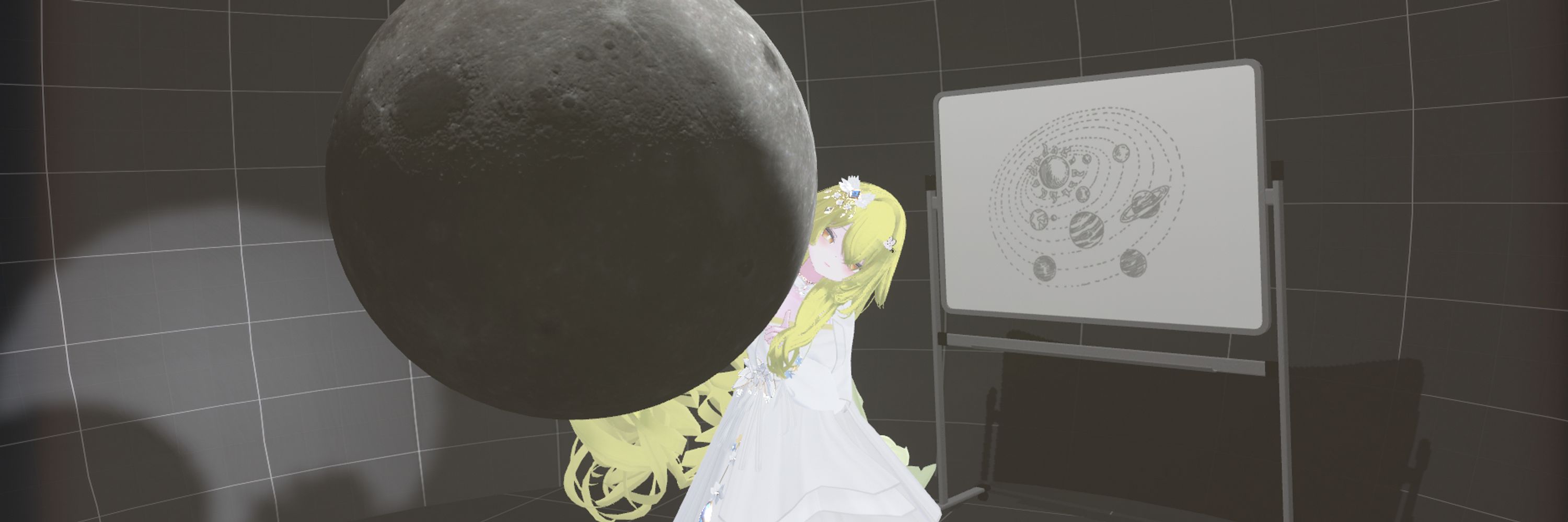 いっかく