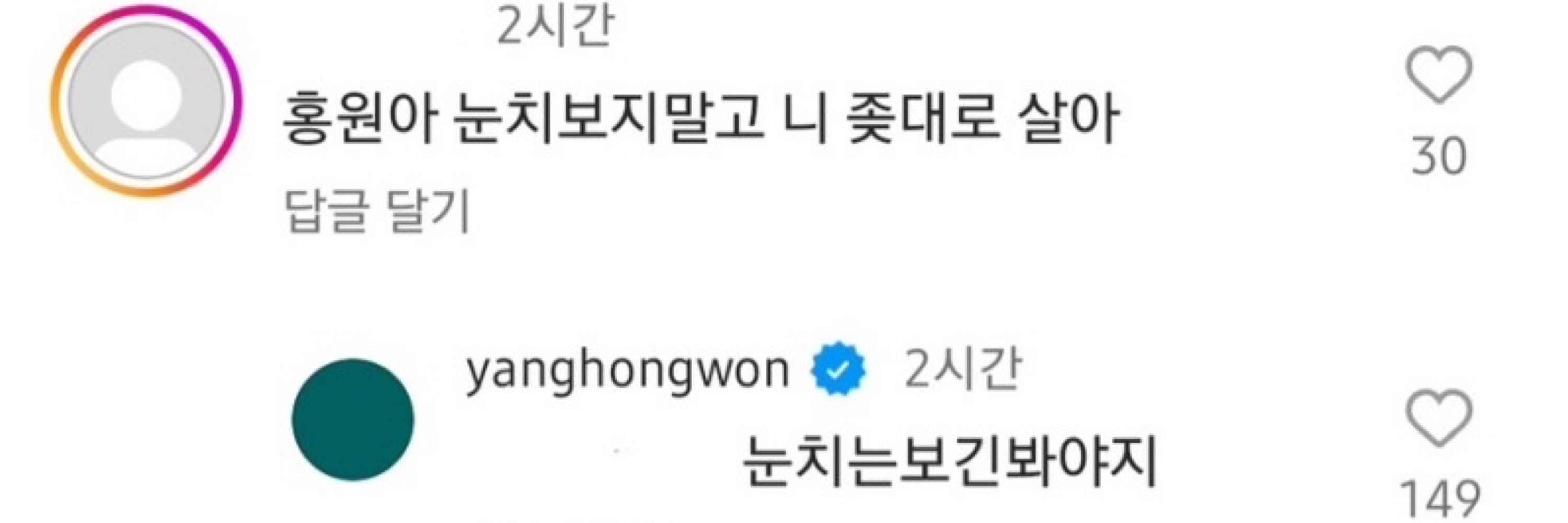 김