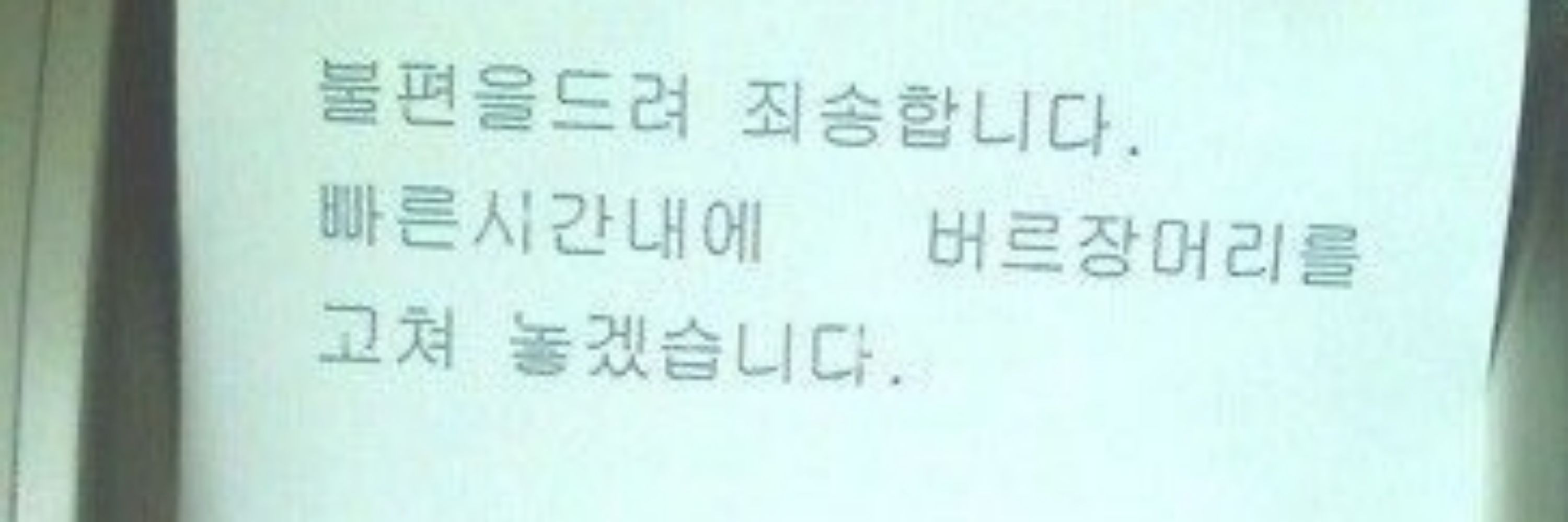 태조