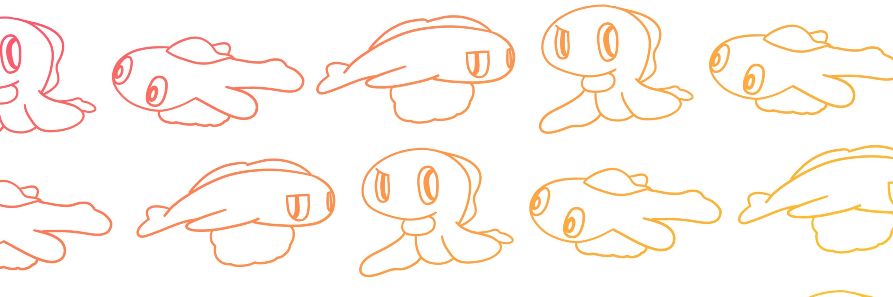 でん
