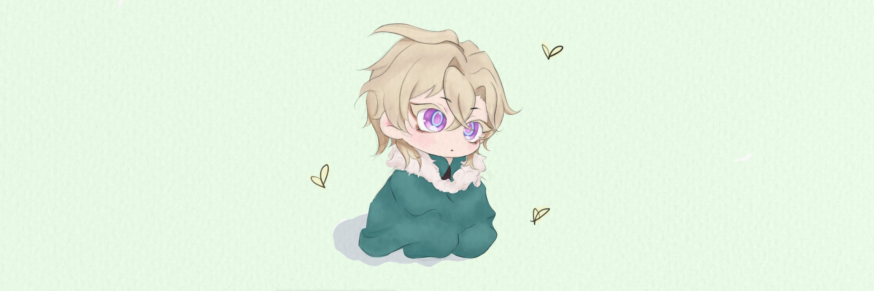 Zoieru