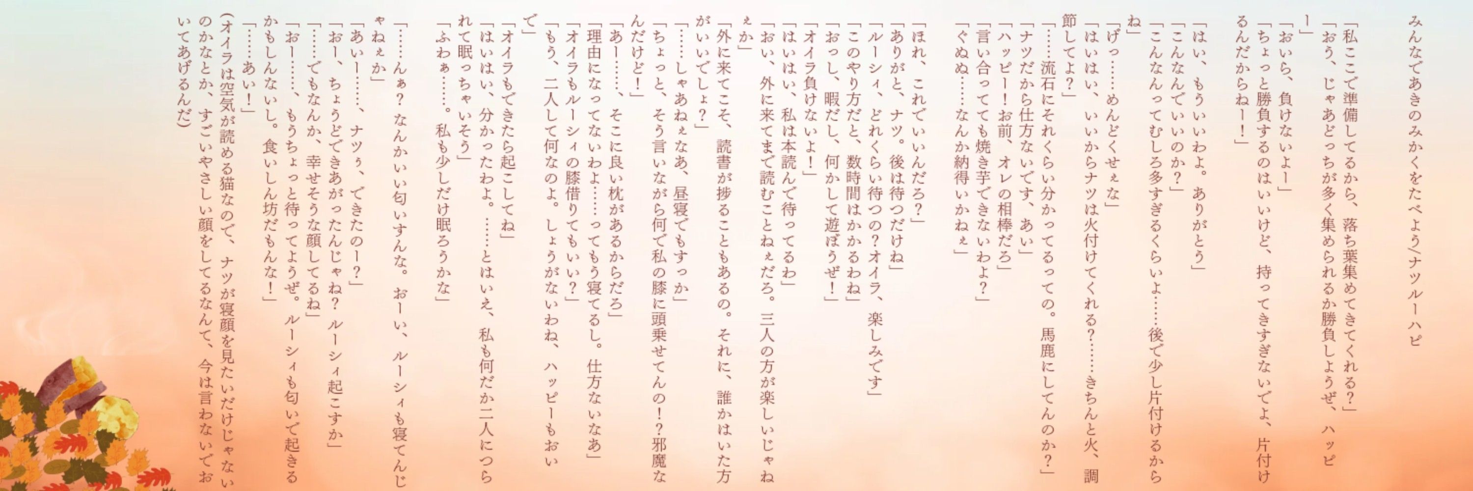 ゆーりは