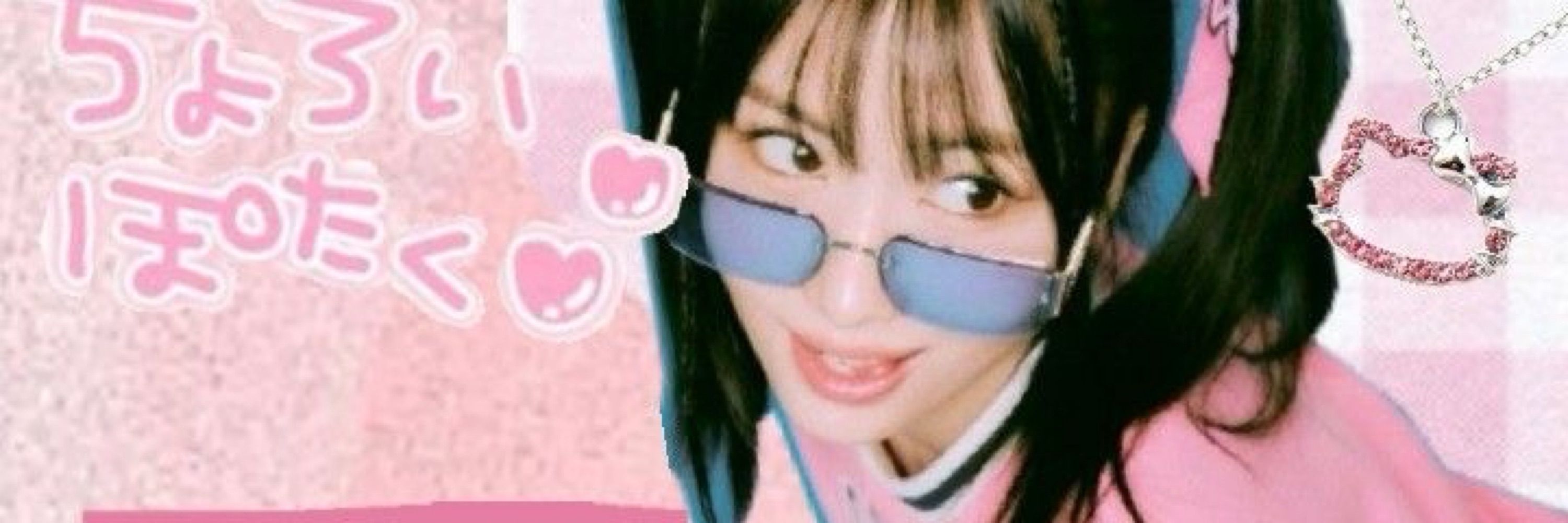 Hirai Mandy