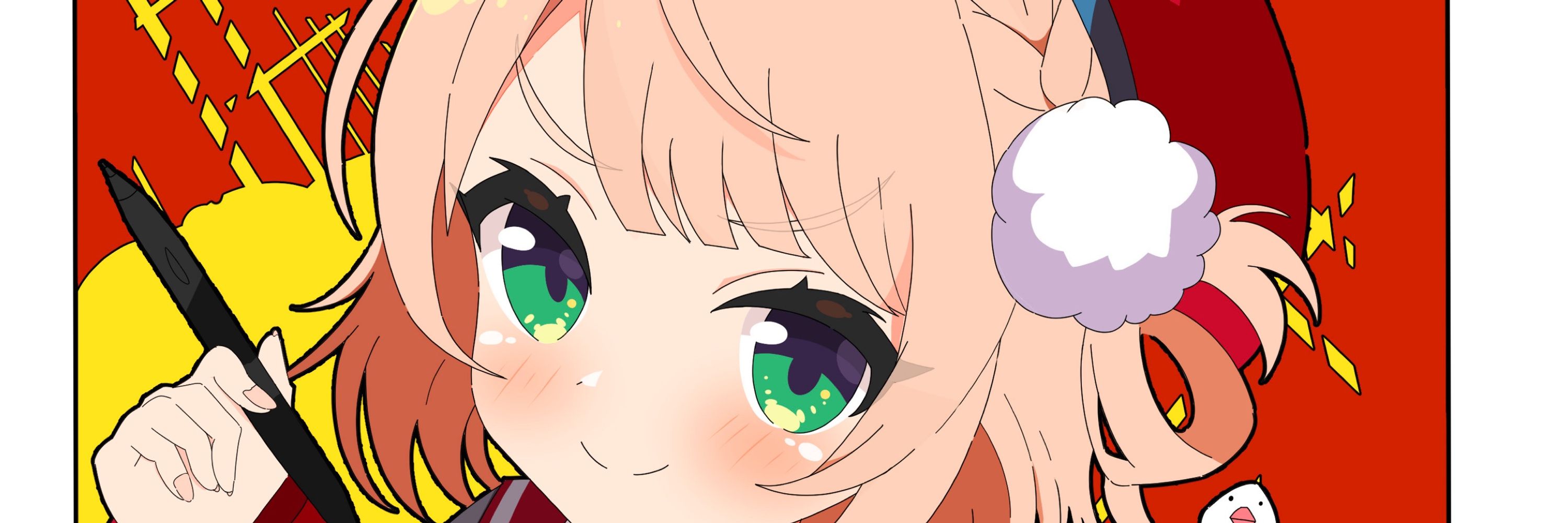 牛坂ユイ