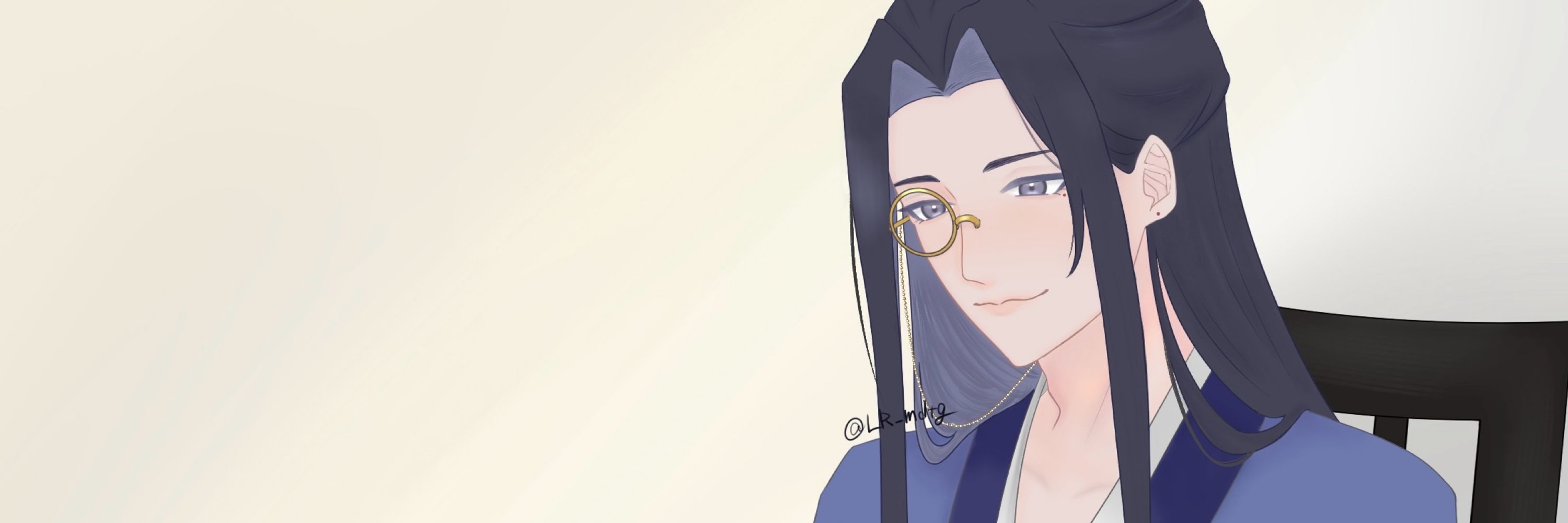 み ら