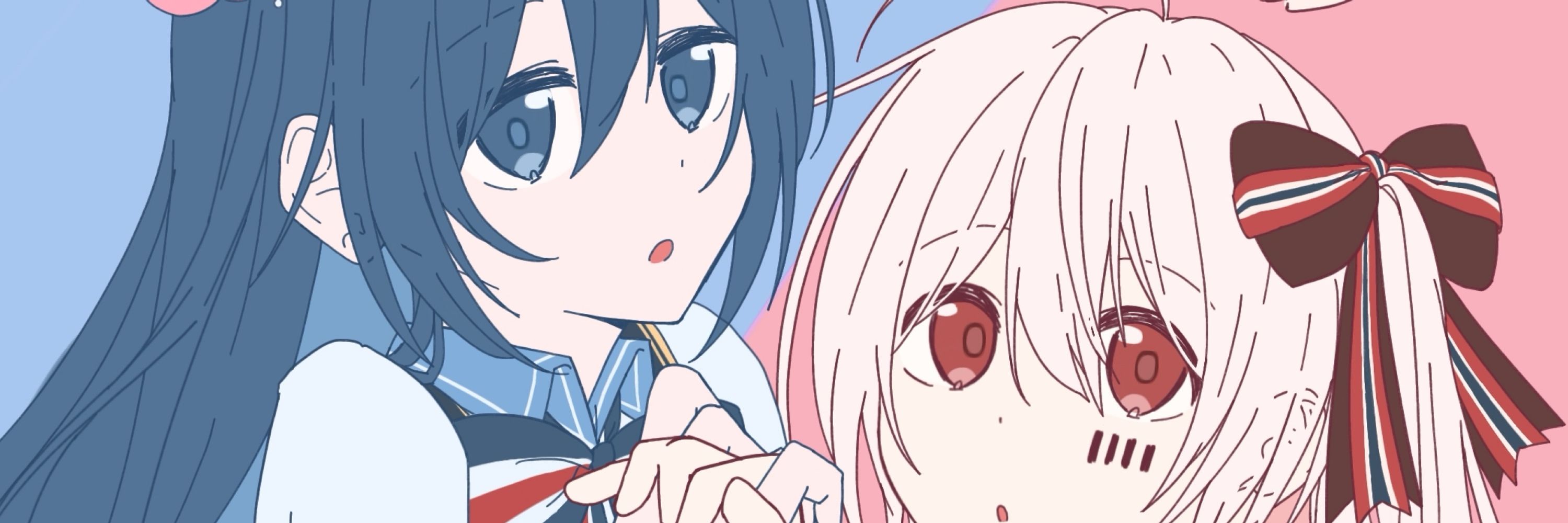 SACRA蒼