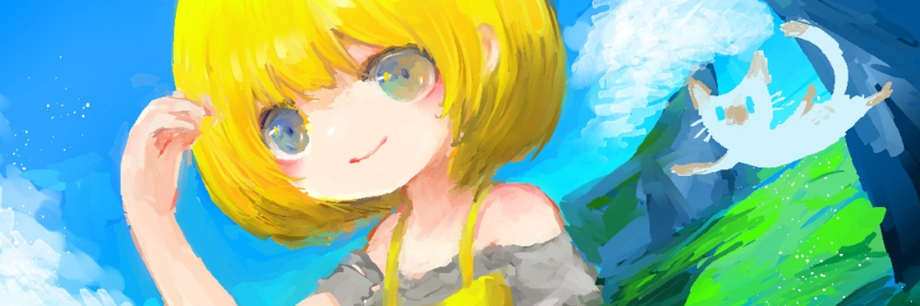 なのくす