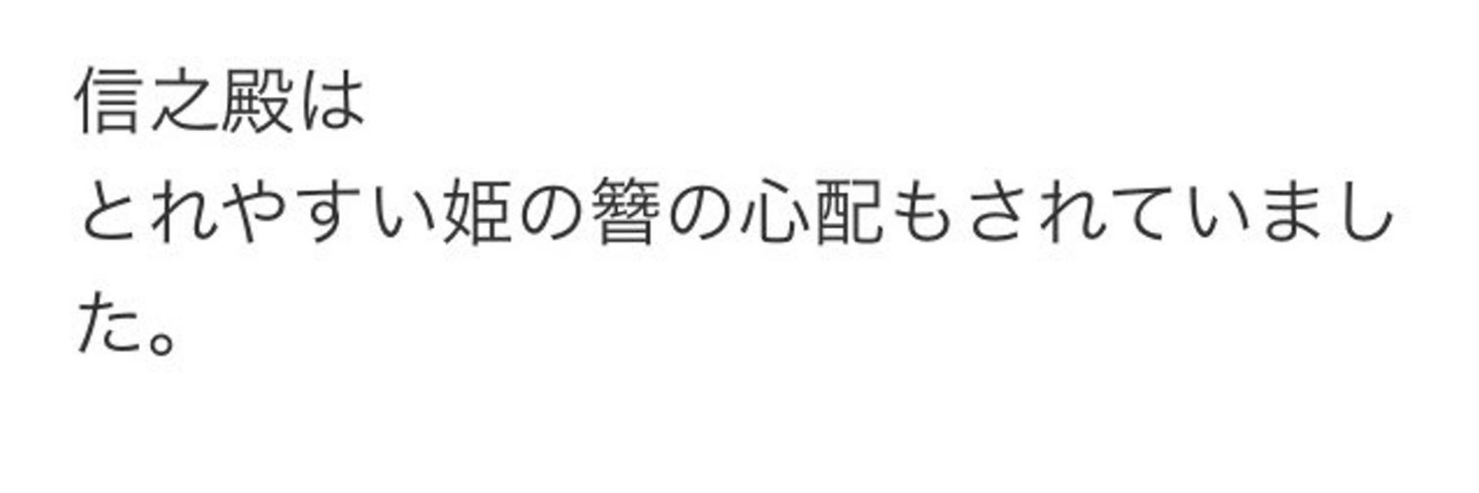 朝ゆり