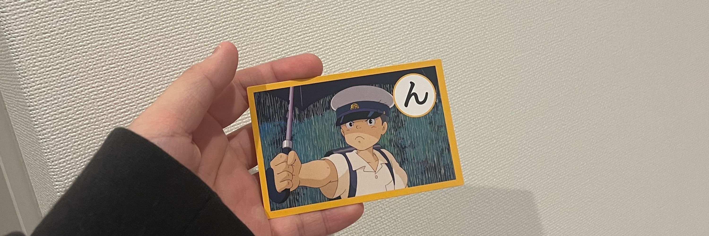 ひつじ‼️（最強）