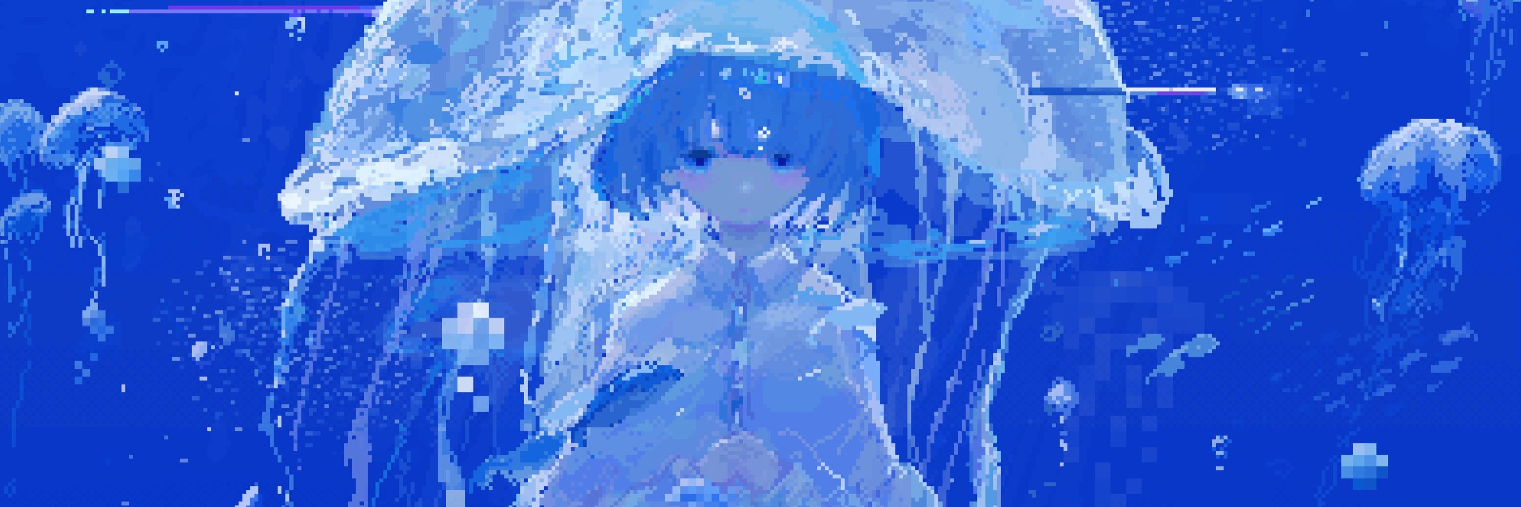 ユキ
