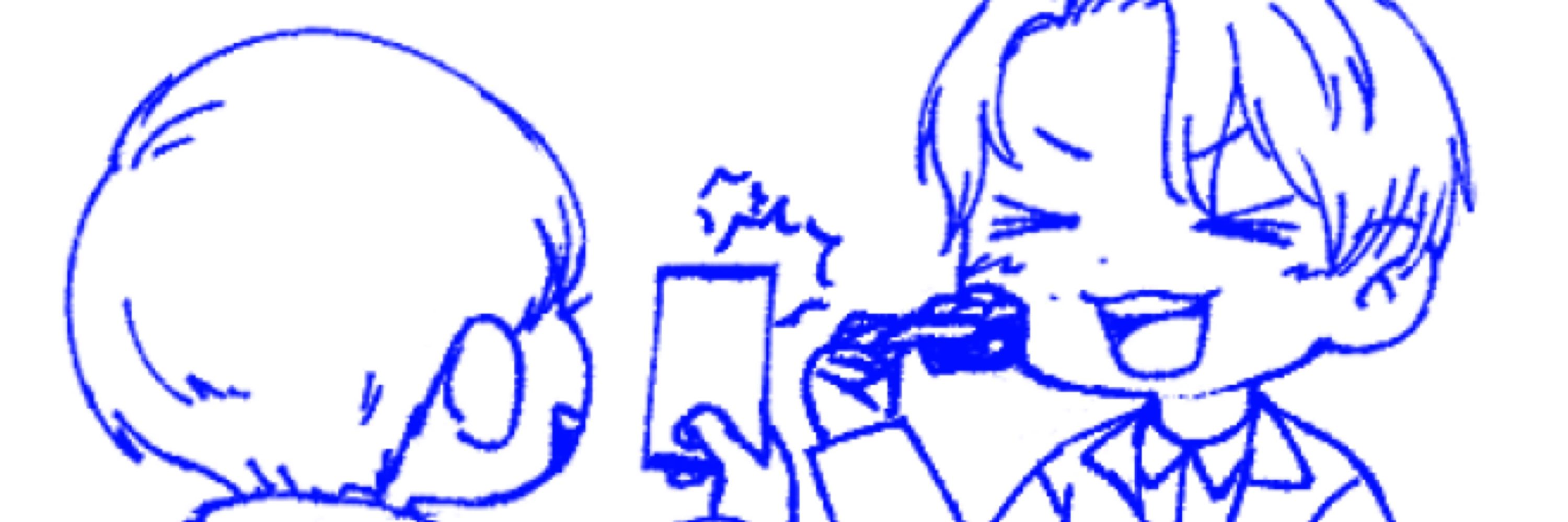 ゆめみち