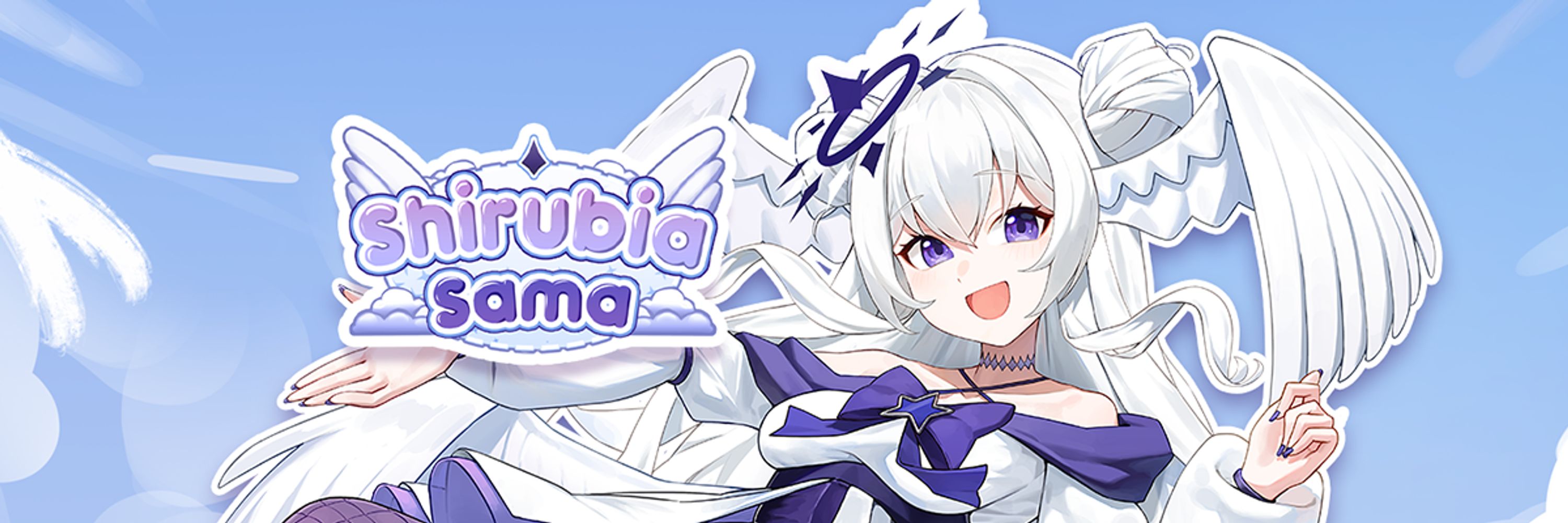 Shirubia