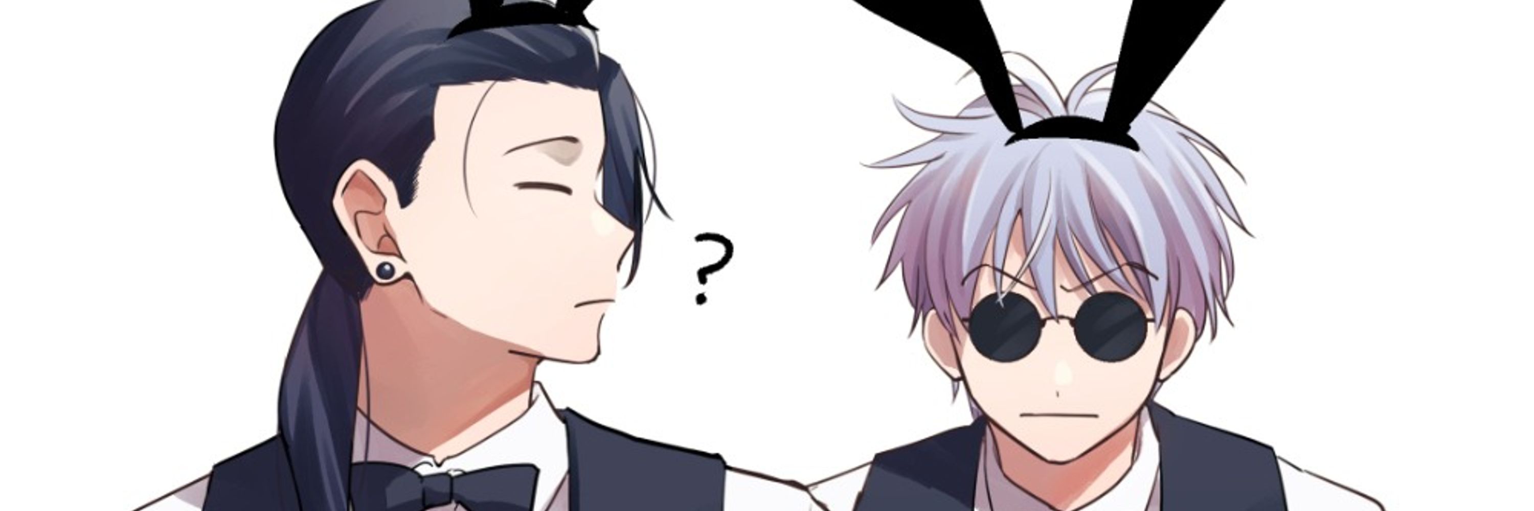 しほ