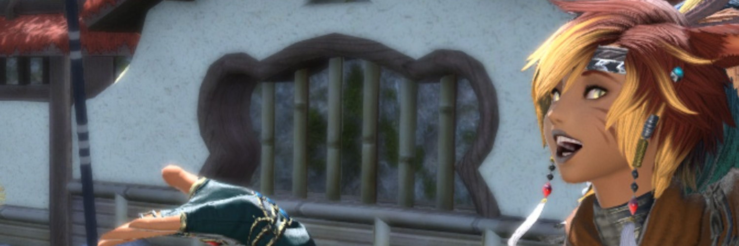 Raja
