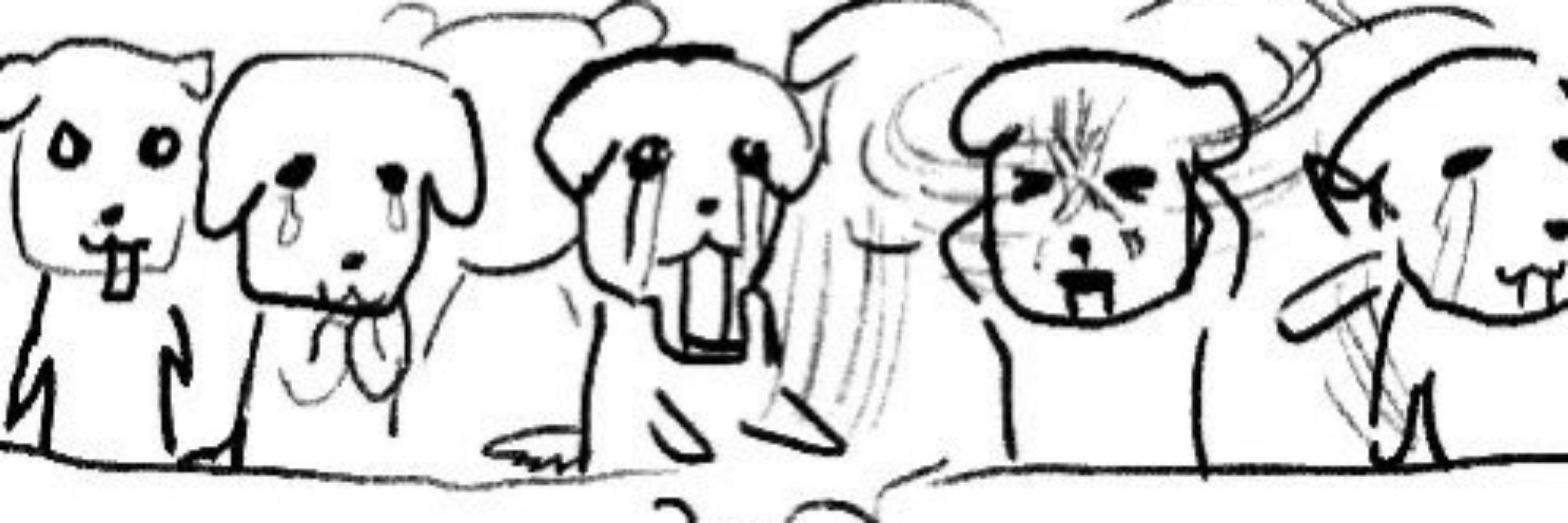 네온Ne