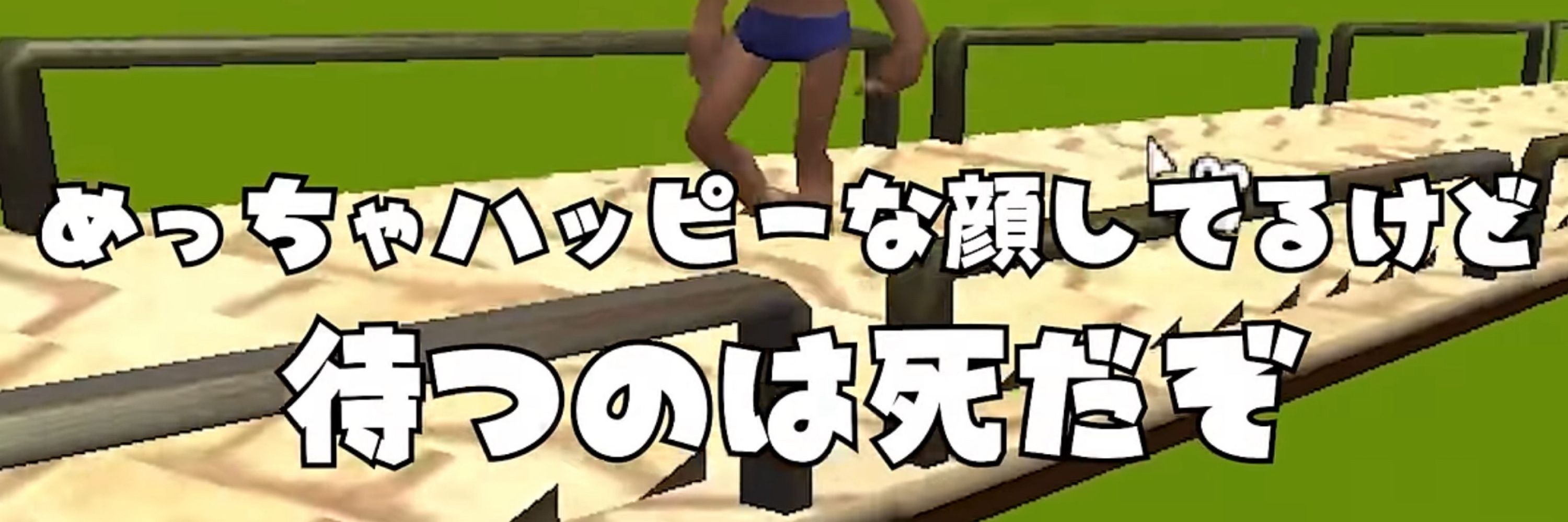 みっちゃ（mittya）
