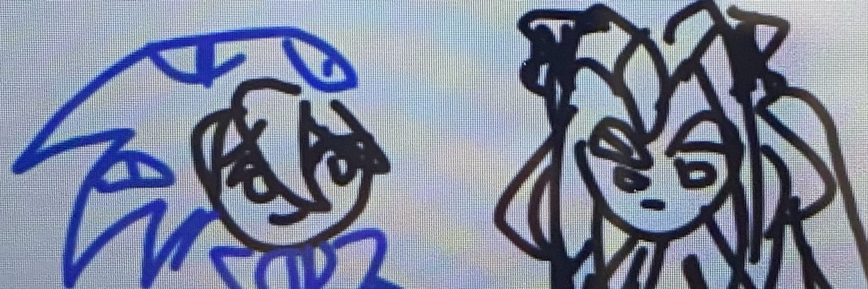 イオタン