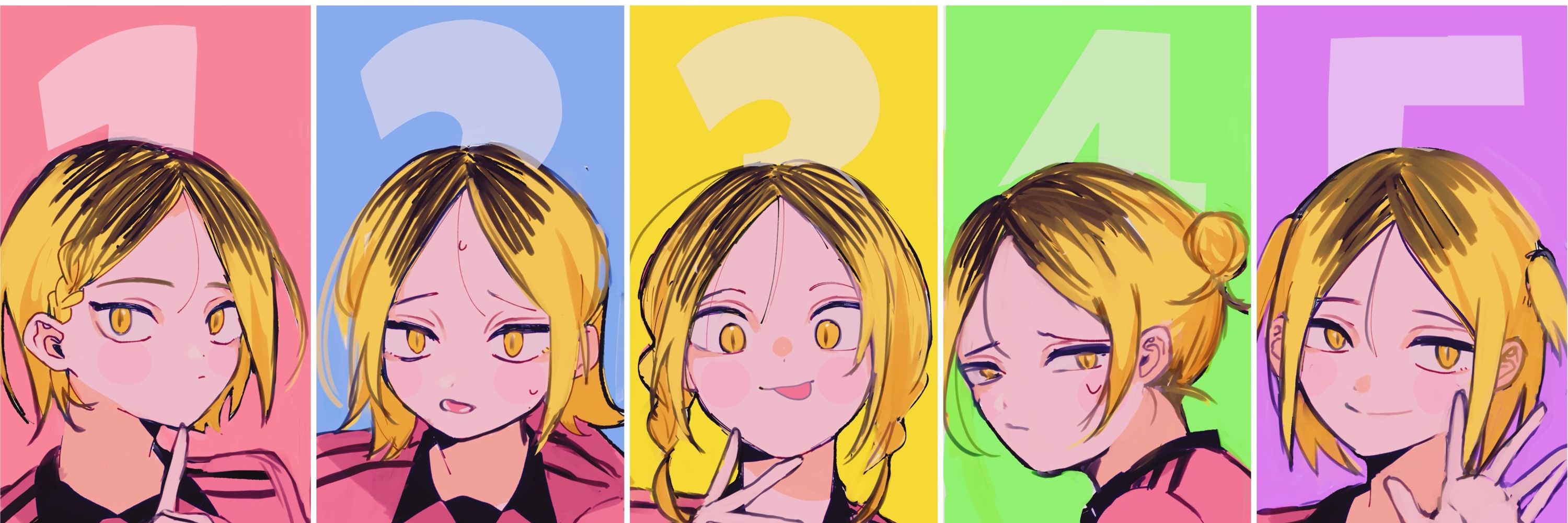 のんのん