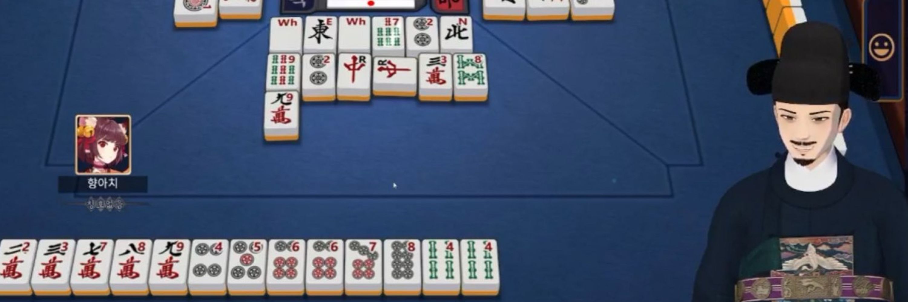 🀄️