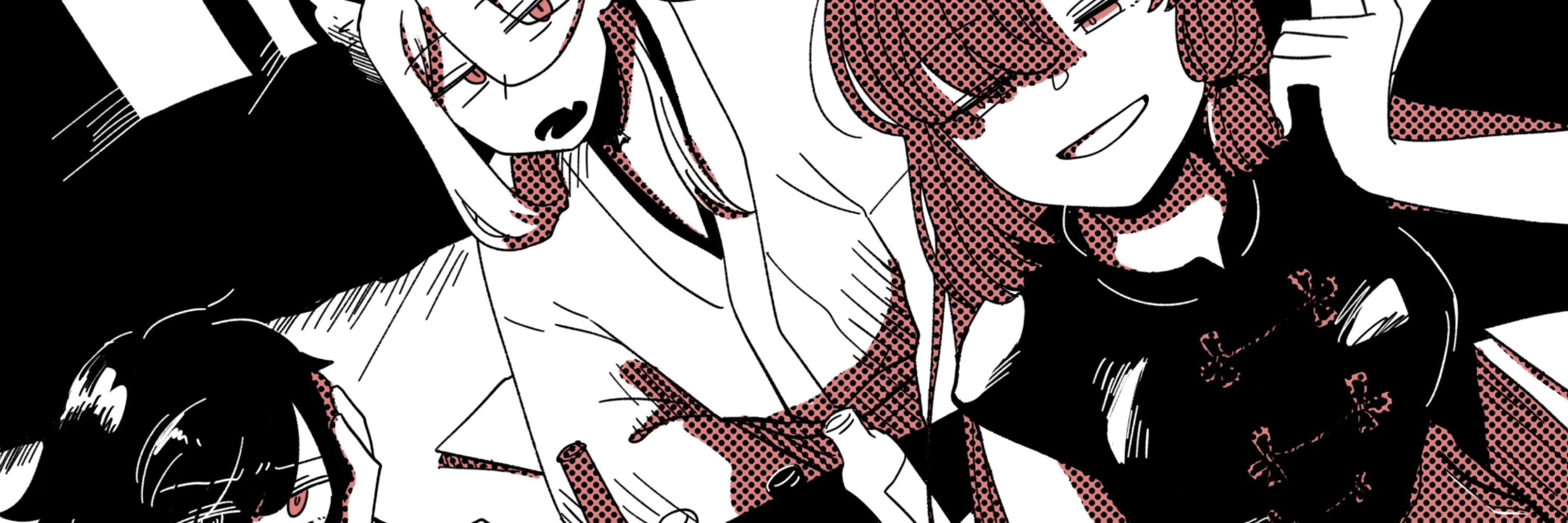 牛首クタリ