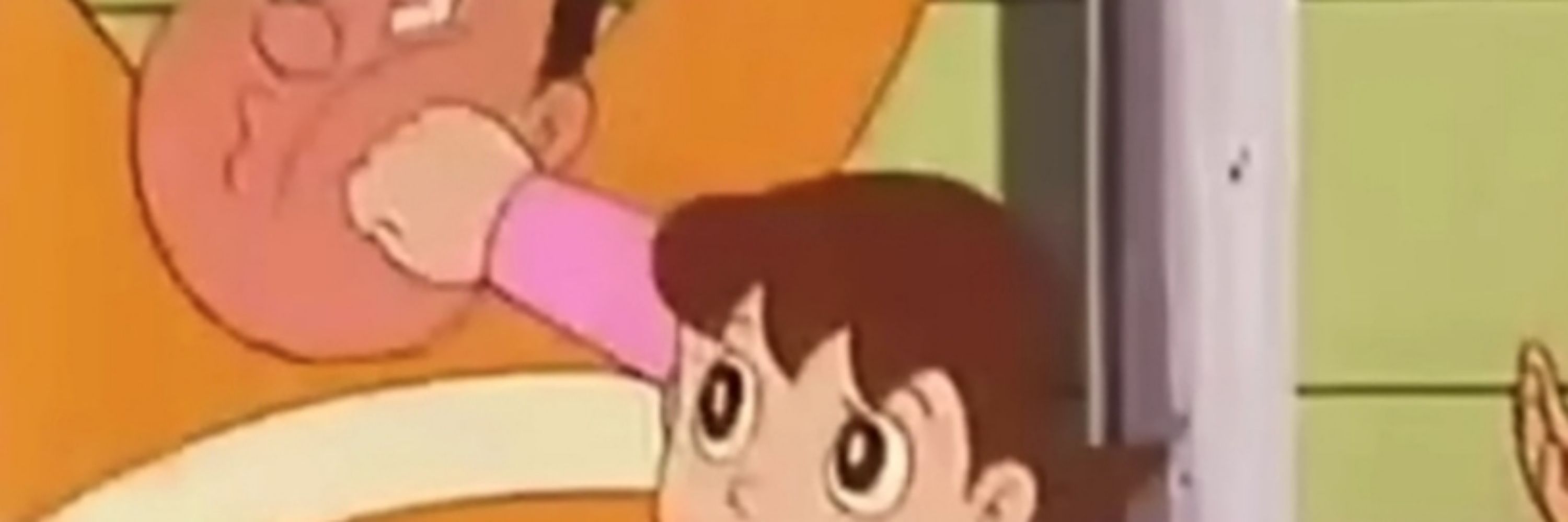 大樹