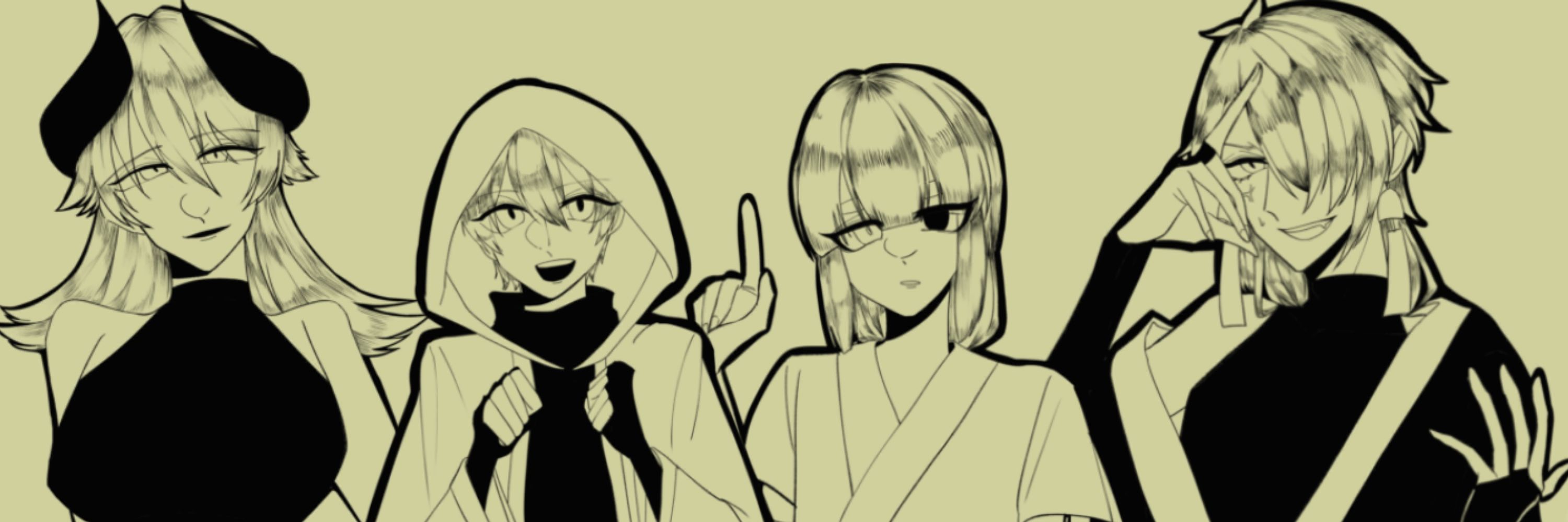 香月