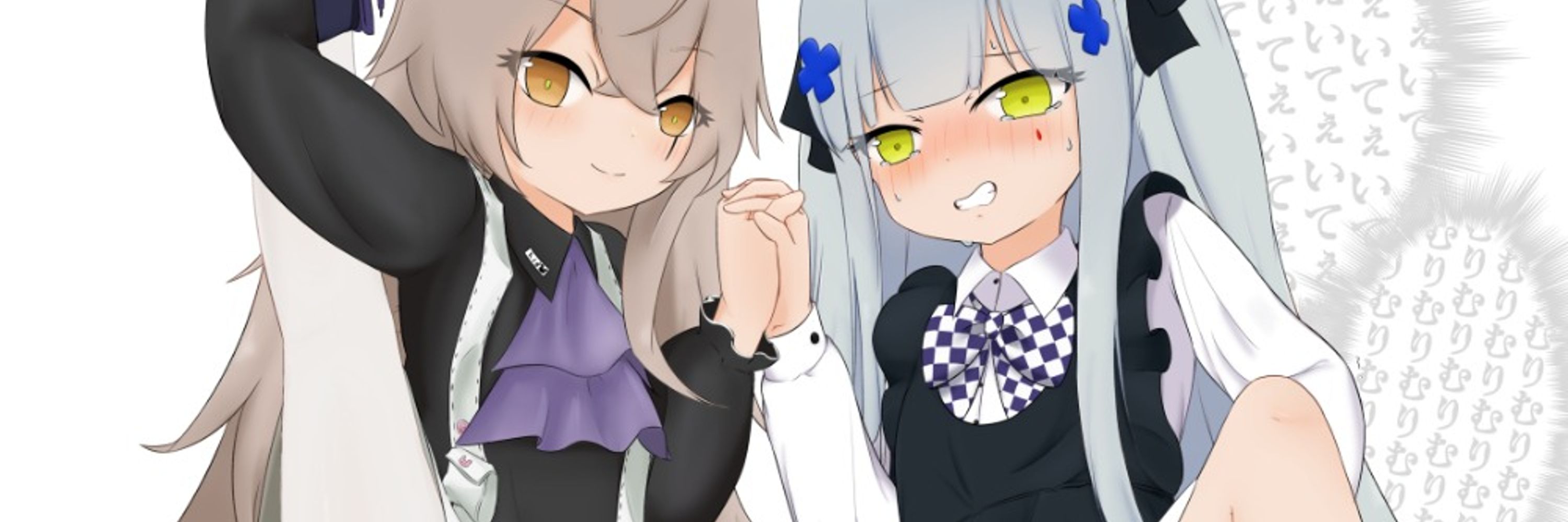 カエル太郎