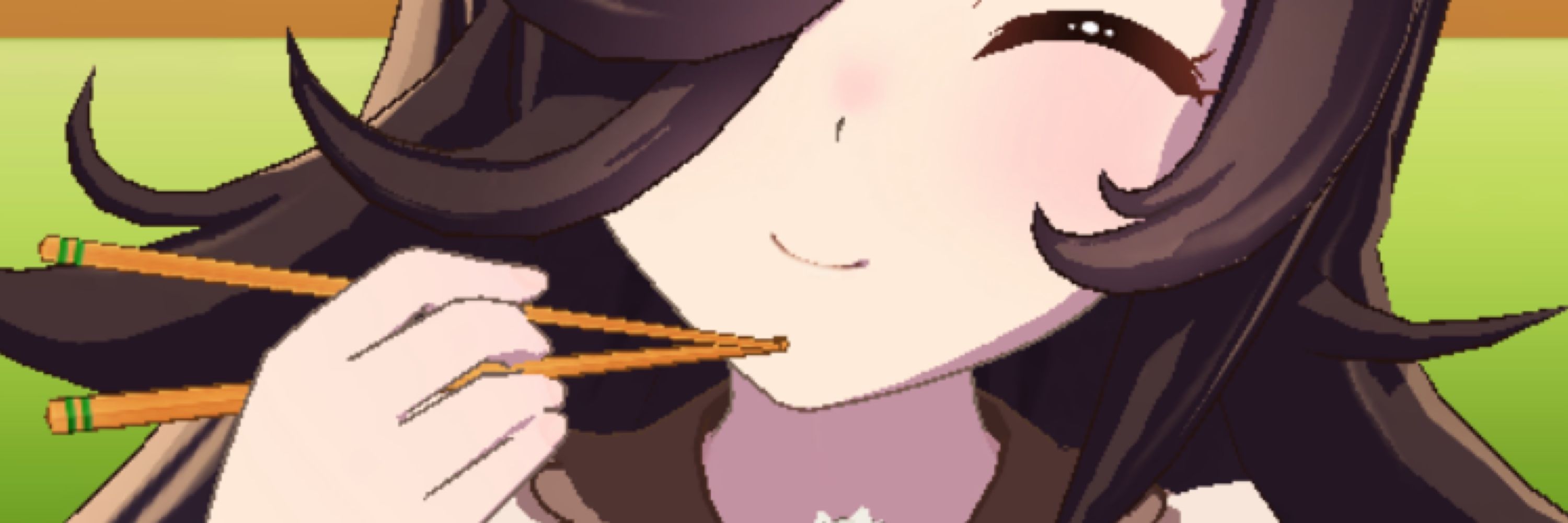 蟻酸
