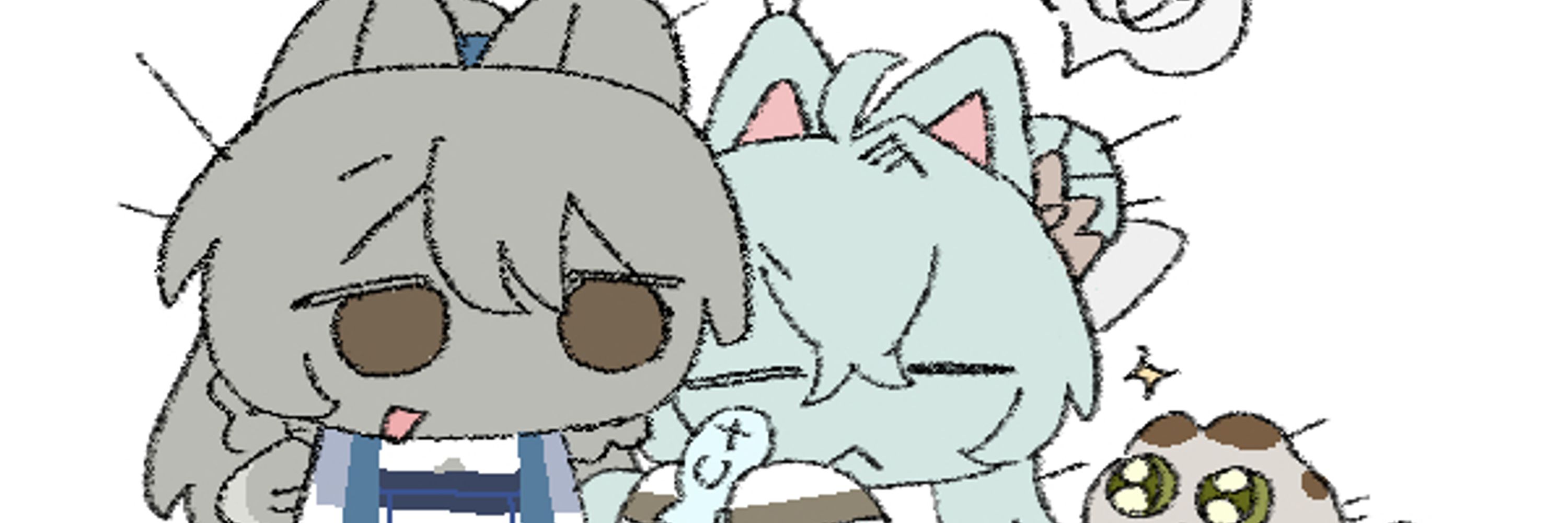 톨끼