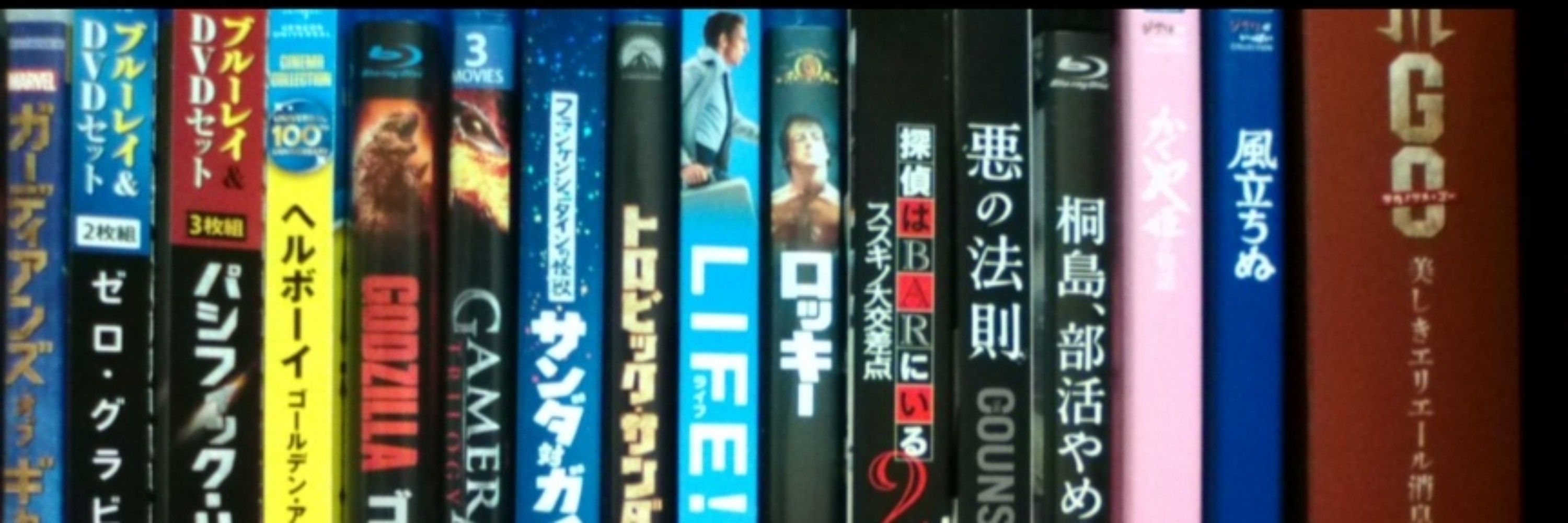 ユーフォニア・ノビリッシマ