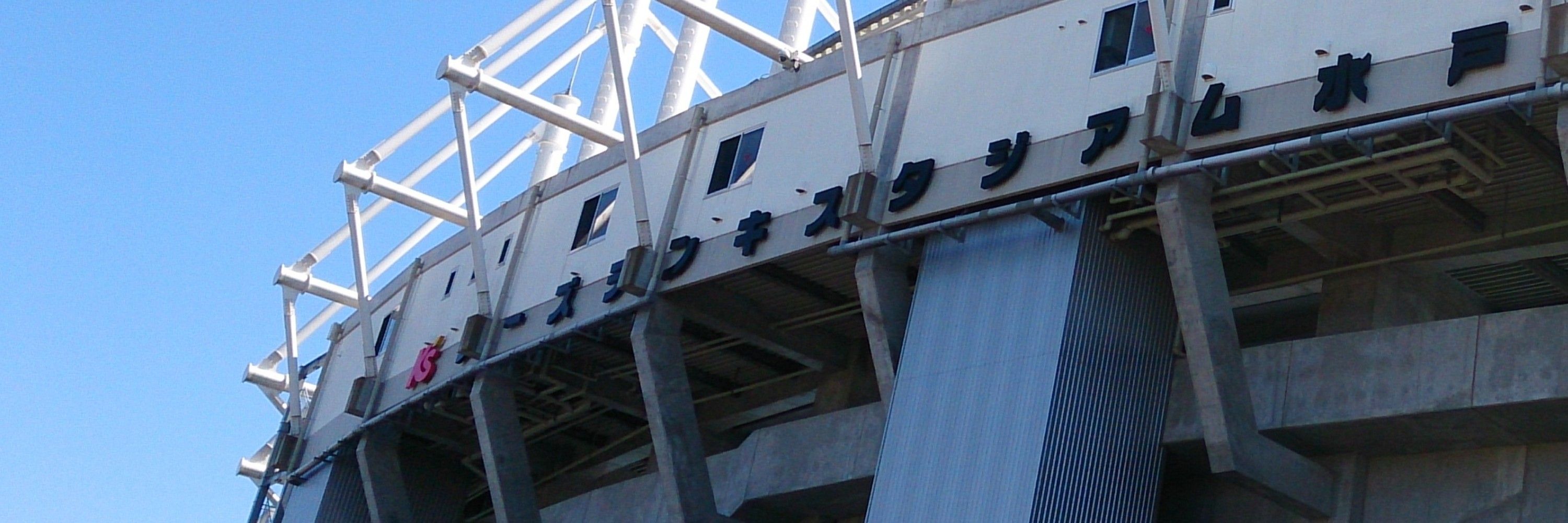 みつ