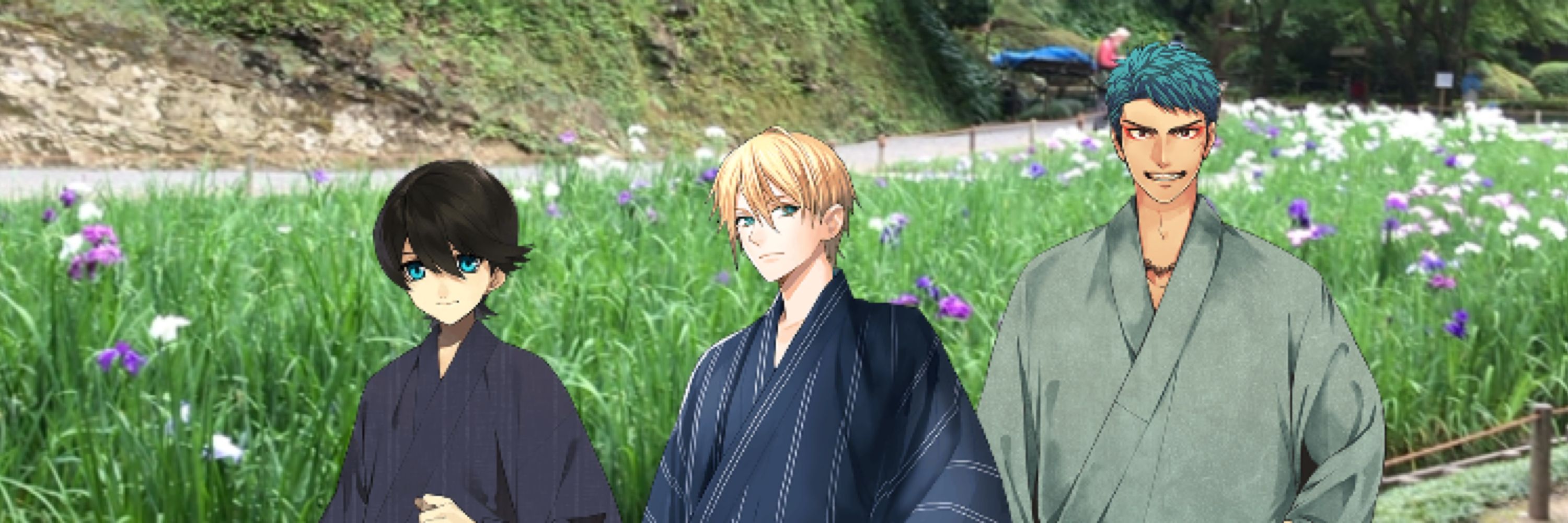 くに