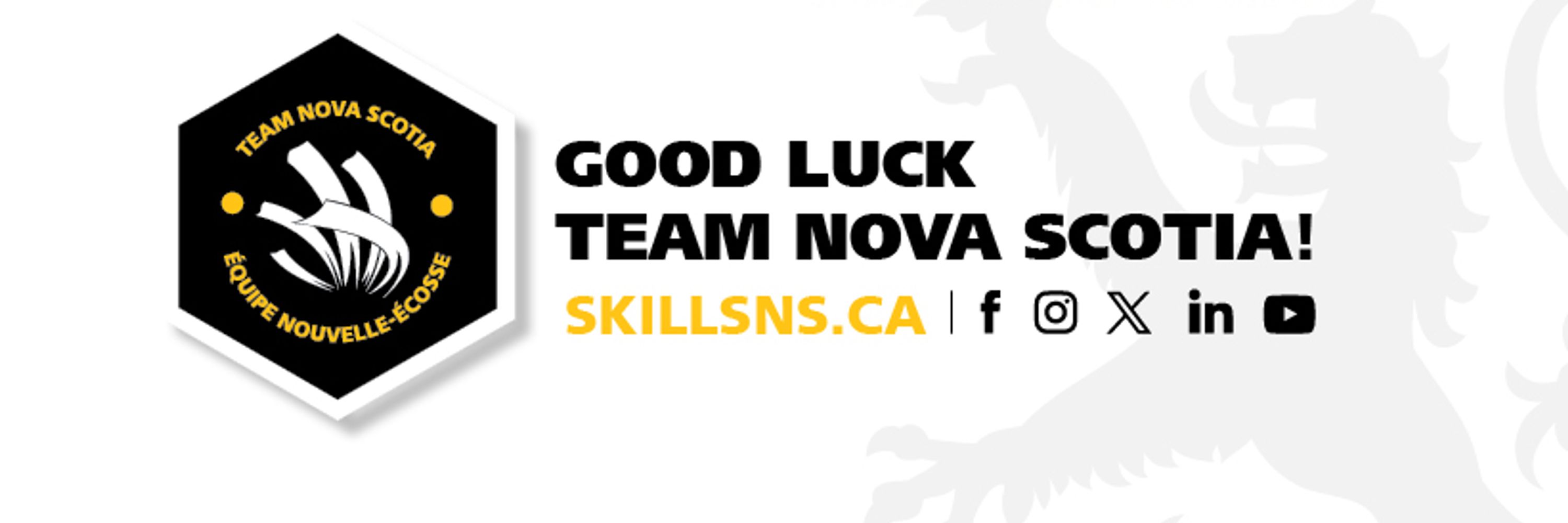 Skills Canada – Nova Scotia